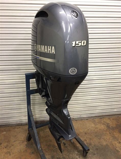Yamaha 150 Outboard Price